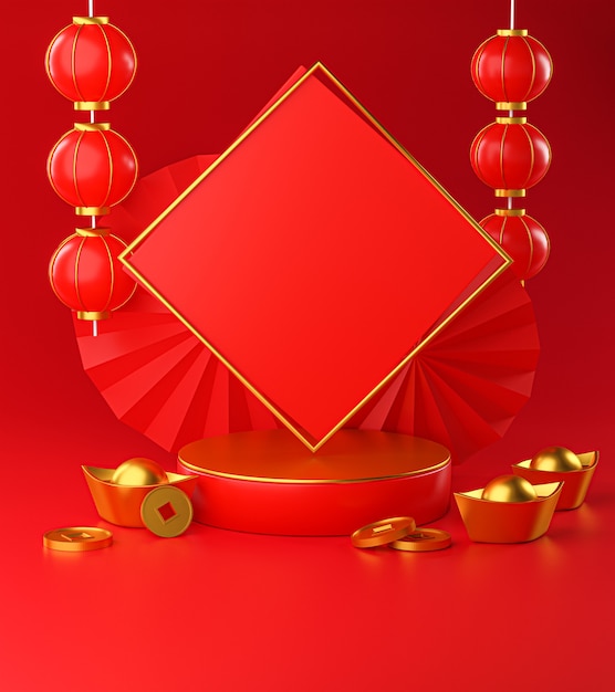 Chinesischer Neujahrshintergrund-quadratischer Rahmen. 3D-Rendering