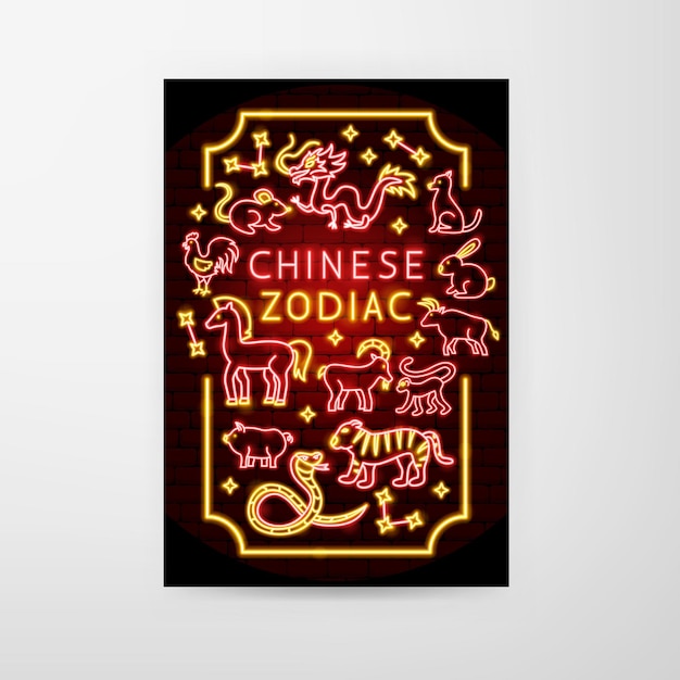 Chinesischer Tierkreis-Neon-Flyer