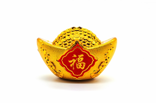 Chinesisches Goldsycee (Yuanbao) auf Weiß
