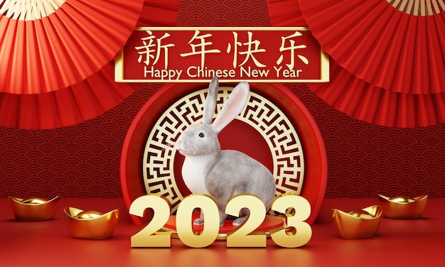 Chinesisches Neujahr 2023 Jahr des Kaninchens oder Häschens auf rotem chinesischem Muster mit Handfächerhintergrund