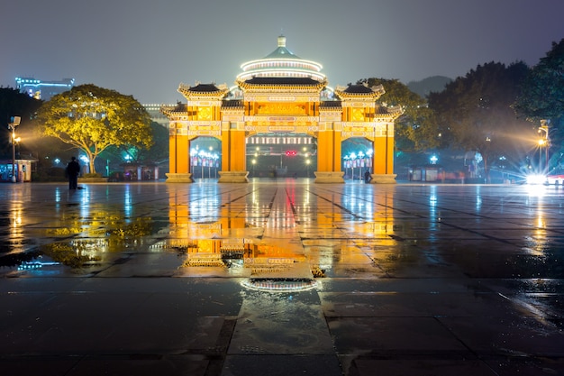 Chongqing Große Halle China