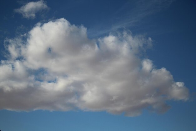 El cielo y podría