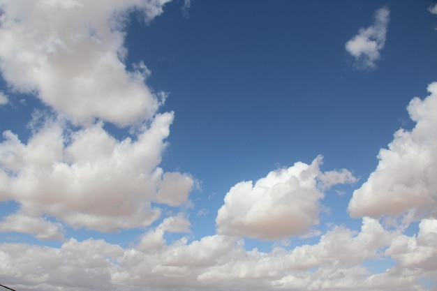 El cielo y podría