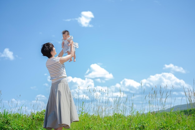 El cielo, la tierra y los padres de Hokkaido.