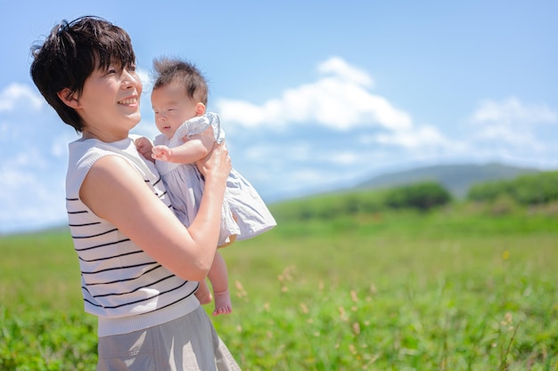 El cielo, la tierra y los padres de Hokkaido.