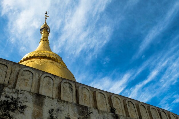 La cima de la pagoda Bupaya