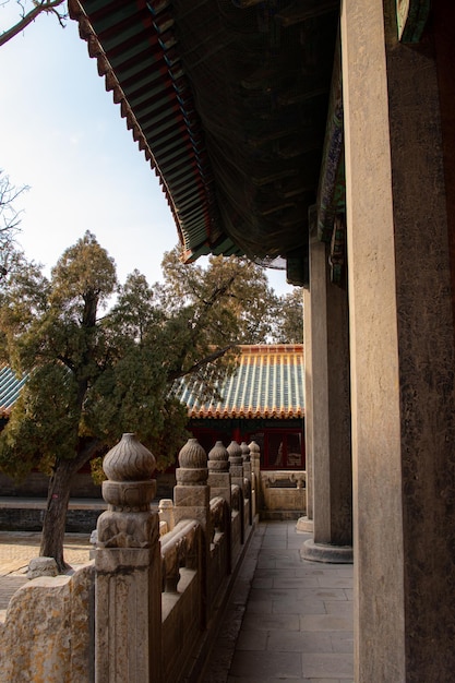 Ciudad amurallada de Qufu Templo de Confucio en Qufu Shandong China