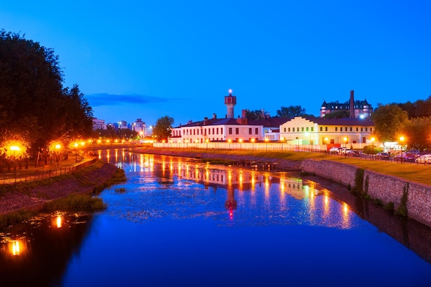 Ciudad de Ivanovo en la noche Rusia