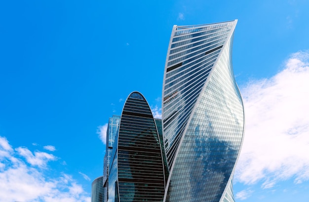Ciudad de Moscú, parte de Rusia del rascacielos