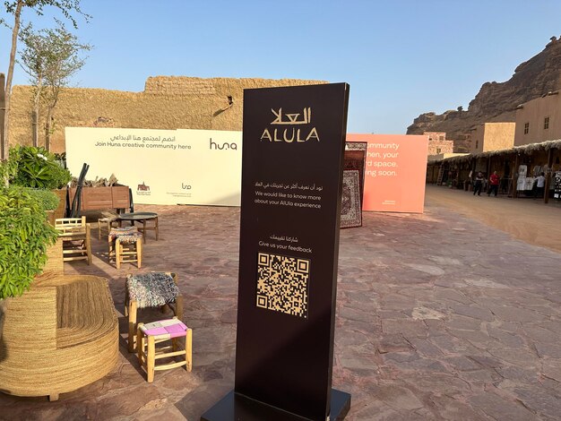 Foto ciudad vieja de al ula arabia saudita 7 de junio de 2023 el viejo mercado de al u la