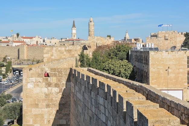 La Ciudad Vieja de Jerusalén