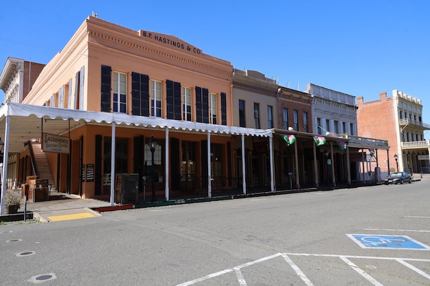 Ciudad vieja de Sacramento