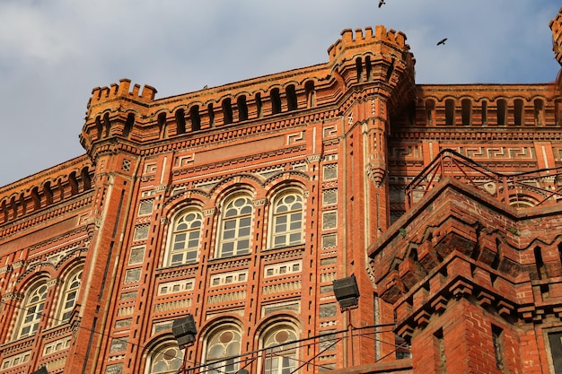 Colegio Ortodoxo Griego de Fanar en Estambul, Turquía