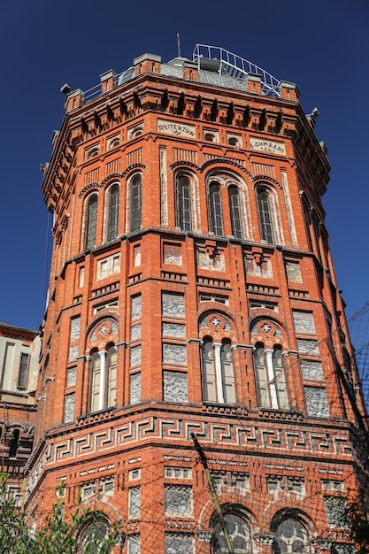 Colegio Ortodoxo Griego de Fanar en Estambul, Turquía