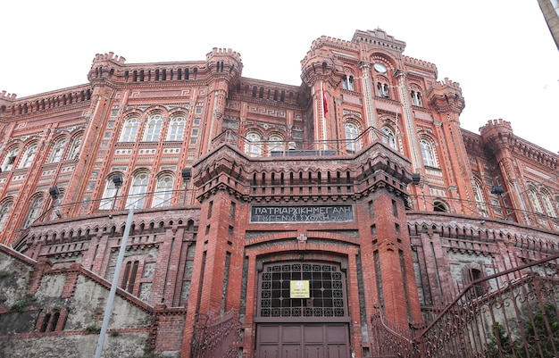 Colegio Ortodoxo Griego Fanar en Estambul