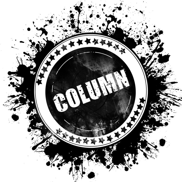 Foto columna