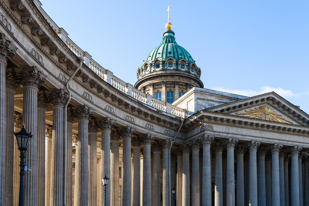 Colunata da Catedral de Kazan em São Petersburgo