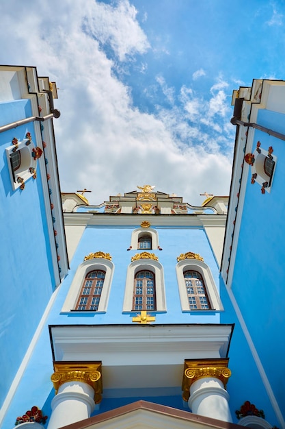 Complexo famoso da igreja do monastério GoldenDomed de St Michael em Kiev Ucrânia