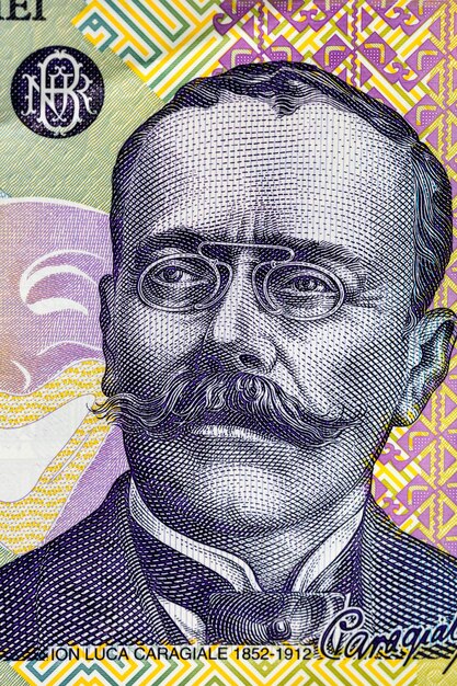 Concentração seletiva no detalhe das notas de lei Detail macro de notas de lei romenas 100 lei isolado Conceito de moeda mundial Conceito de inflação e economia