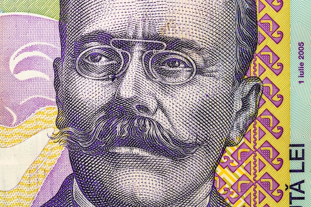 Concentro seletivo no detalhe das notas LEI Concentre-se no detalhe macro das notas Romenas LEI Conceito monetário mundial Conceito de inflação e economia