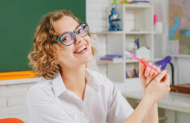 Conocimiento y aprendizaje de la educación del profesorado de la escuela