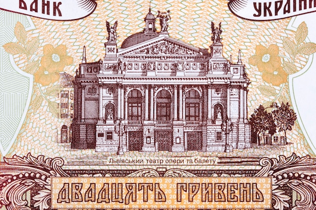 Construção da Ópera de Lviv com dinheiro