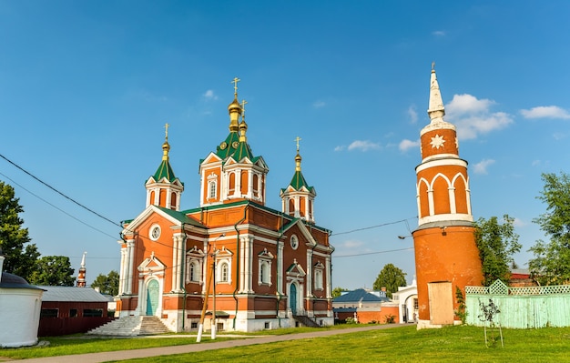 Convento de la Asunción de Brusensky en Kolomna, el Anillo de Oro de Rusia