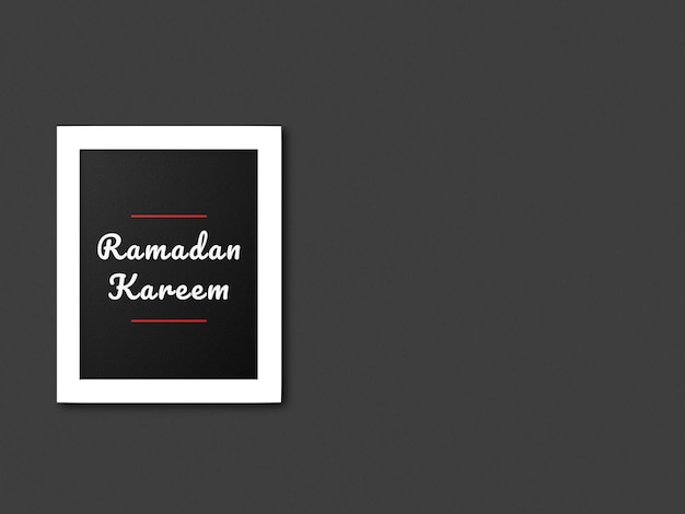 Convite de fundo do Ramadã Kareem