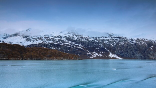 Crucero, vela, alaska, glacier bay, parque nacional