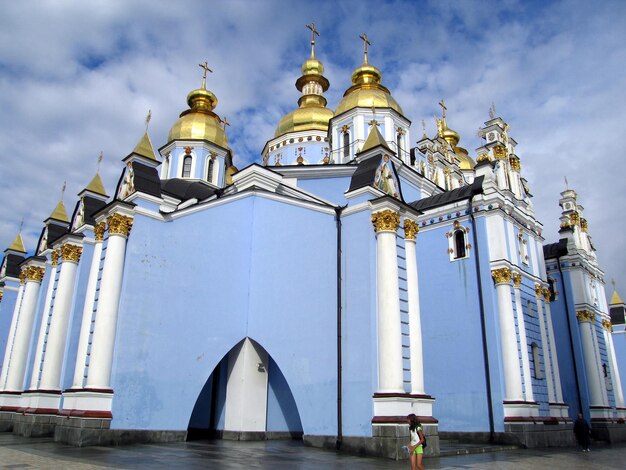 Cúpula dourada de uma antiga igreja