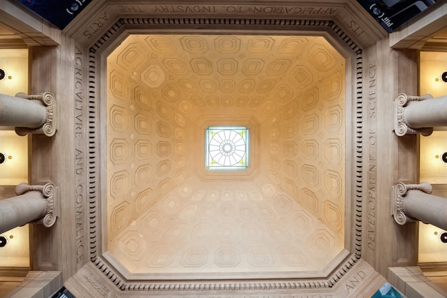 Cúpula desde el interior del Instituto de Tecnología de Massachusetts