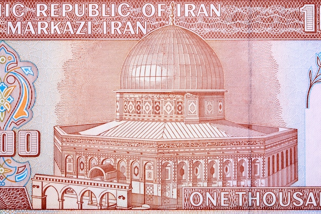 Cúpula de la roca de dinero iraní