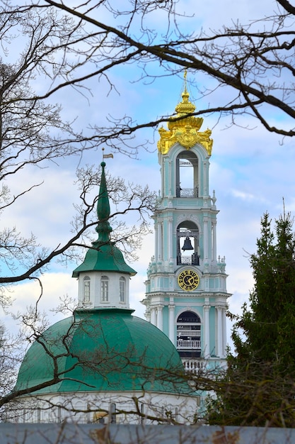 Cúpulas da TrindadeSergius Lavra