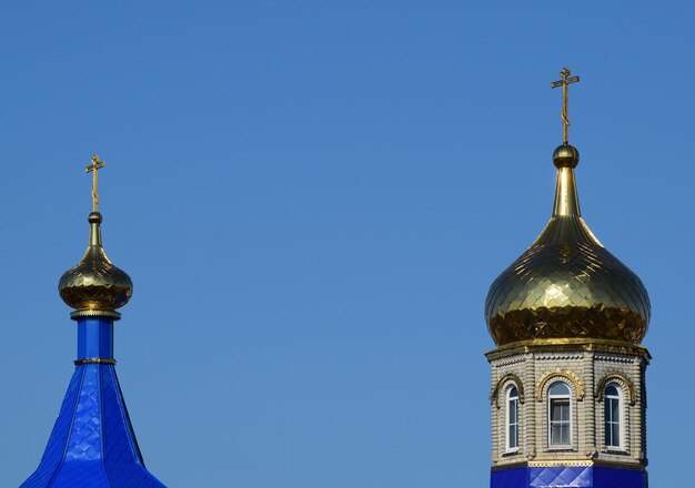 Foto cúpulas de uma igreja ortodoxa