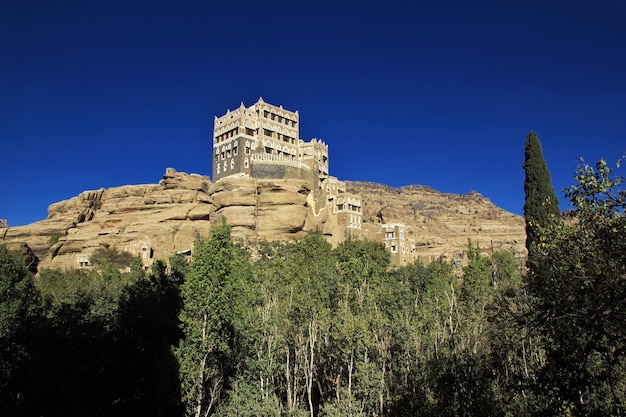 Dar Al Hajar Rock Palace Sanaa Iêmen