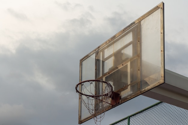 Das Basketballrückteil