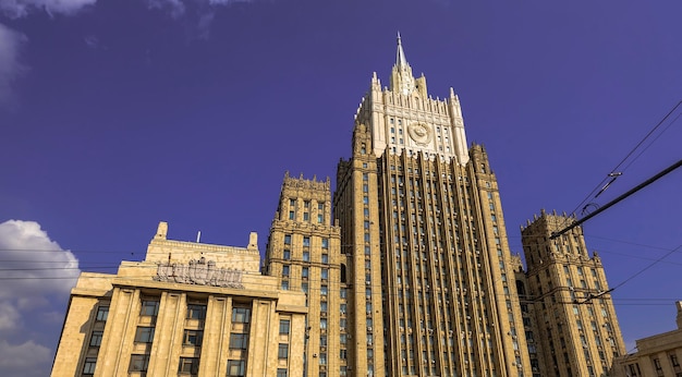 Das Gebäude des Außenministeriums Moskau Russland