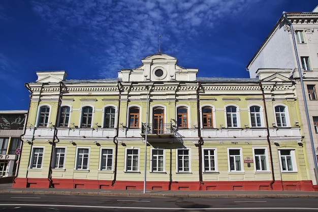 Das Gebäude in Minsk, Weißrussland