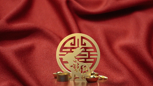 Das Goldkaninchen und das chinesische Stempelsymbol-Tanne-Feiertagskonzept 3D-Rendering