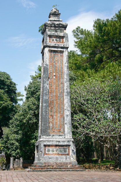 Das Grab von Tu Duc in Hue