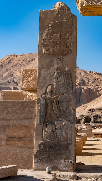 Das Ramesseum ist der Gedenktempel oder Totentempel von Pharao Ramses II Luxor Egypt