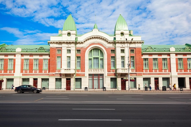 Das Staatliche Heimat- und Naturmuseum Nowosibirsk ist eines der führenden Museen in Nowosibirsk. Nowosibirsk ist die drittgrößte Stadt Russlands.