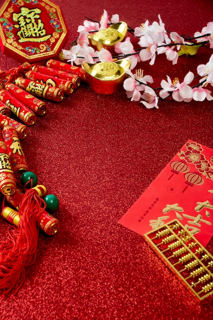Decora el festival del año nuevo chino en rojo
