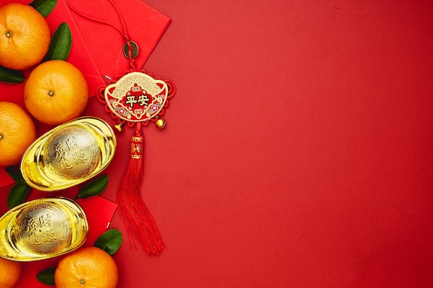 Foto decoração de ano novo chinês