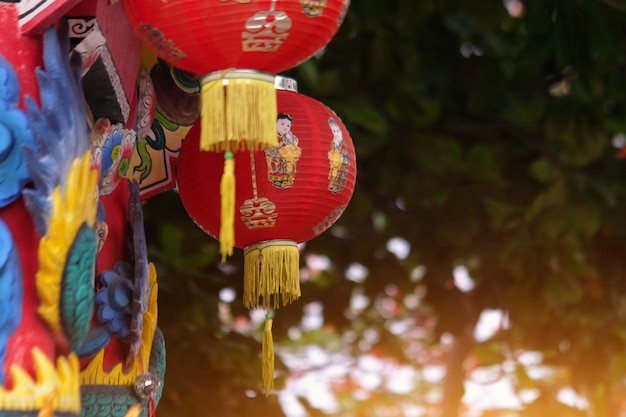 Decoração de lanterna vermelha chinesa tradicional para o festival do ano novo chinês.