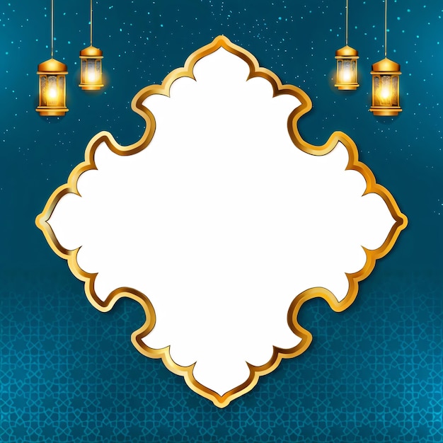 Decoración de tarjetas de Ramadán plantilla de Ramadan