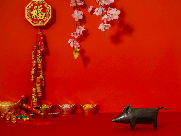 Decorações do ano novo chinês.