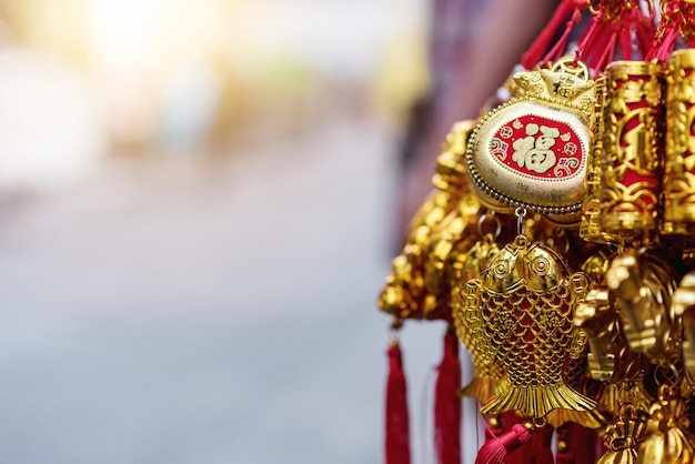 Foto decorações do festival do ano novo chinês.