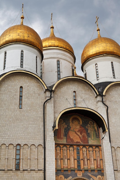 Dekoration der Mariä-Entschlafens-Kathedrale im Kreml