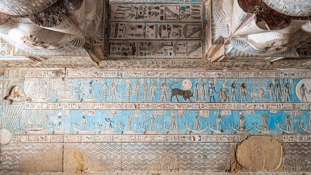 Dendera-Tempel oder Tempel der Hathor Ägypten Dendera Denderah ist eine kleine Stadt in Ägypten